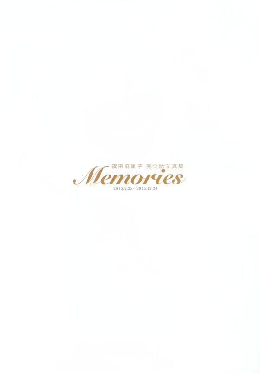 图片[3]-#Mariko Shinoda 篠田麻里子 – Memories (2016-04-21) - 全本免费在线观看-阅图吧