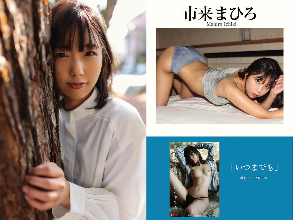 图片[134]-Prestige出版・拍摄写真集50万DL突破纪念SP感谢御礼・大容量500P Vol.003 - 在线免费观看-阅图吧