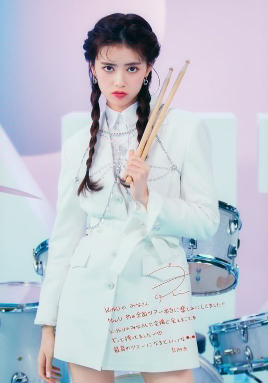 图片[14]-2022.07 NiziU Live with U 2022 “Light it Up” 宣传册 - 在线免费观看-阅图吧