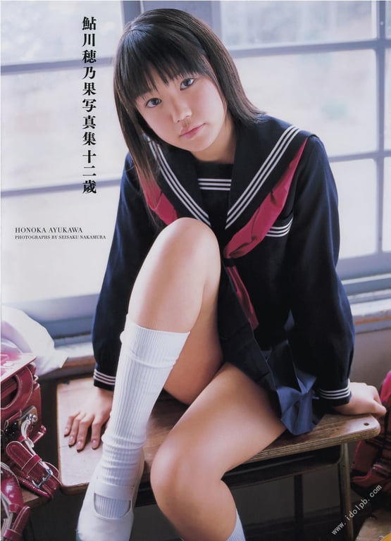 图片[2]-#鮎川穂乃果 写真集 十二歳 - 全本免费在线观看-阅图吧