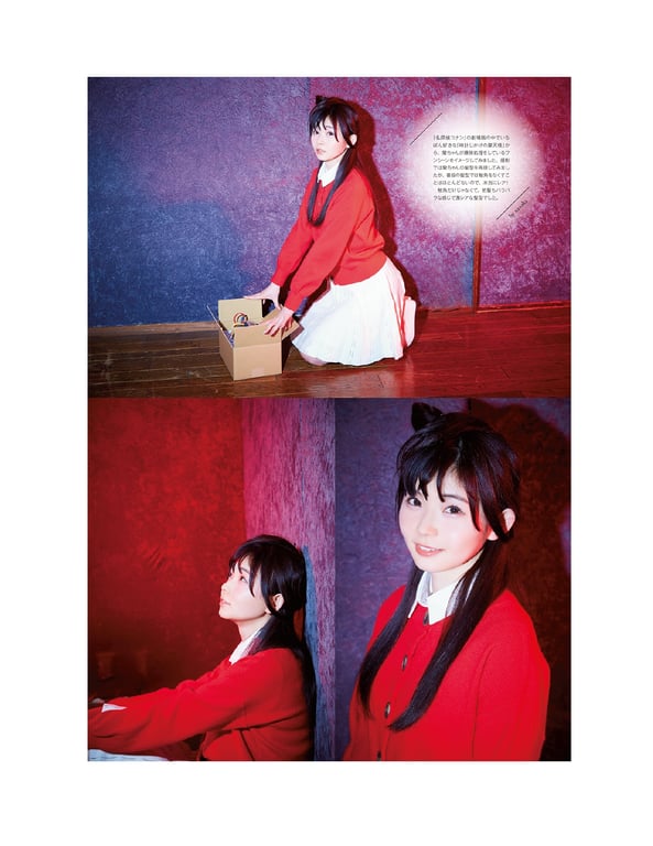 图片[98]-#2020.04.30 Nanaka Suwa 諏訪七夏 – Suwa once upon a time - 全本免费在线观看-阅图吧