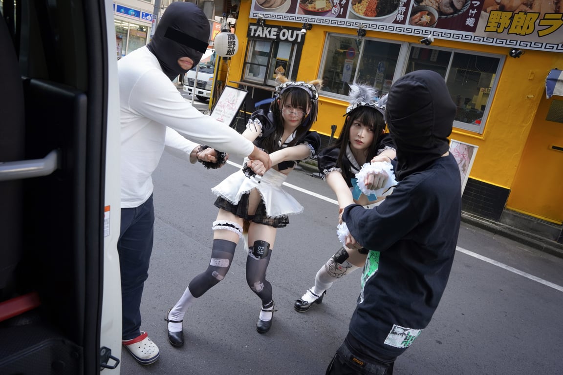 图片[98]-#水那しおね×うたたね翠 ぷれでたーらっと写真集 「野生のメイドがあらわれた！」 - 全本免费在线观看-阅图吧