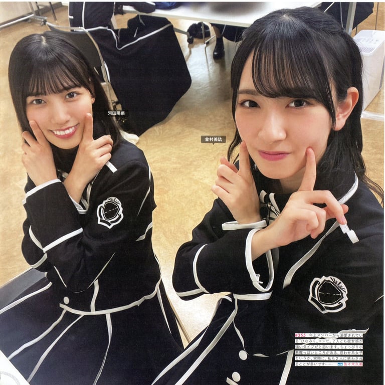 图片[41]-#Hinatazaka46 日向坂46 – HINA_SATSU 日向拍摄 VOL.01 High Qulity - 全本免费在线观看-阅图吧