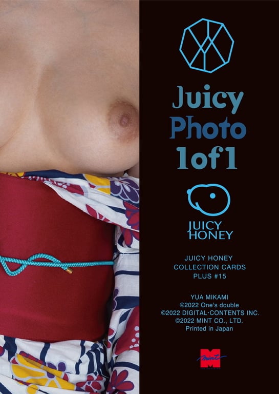 图片[63]-#Juicy Honey PLUS#15 三上悠亚 - 全本免费在线观看-阅图吧
