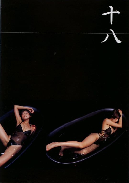 图片[19]-#Chisato Morishita 森下千里 – SHINCHO MOOK 054 Monthly Chisato Morishita (2004-02-10) - 全本免费在线观看-阅图吧