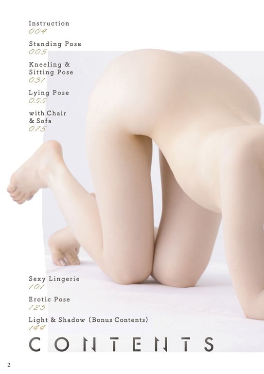 图片[112]-『Premium Nude Pose Book 石川澪』增页【数字特装版】 (GOT Nude PhotoBook) - 在线免费观看-阅图吧