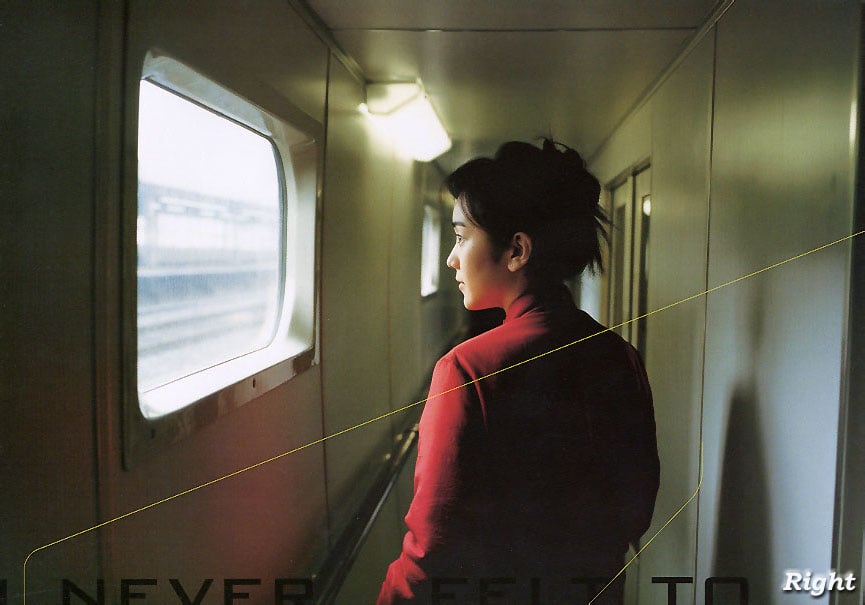 图片[27]-#(月刊系列 015) – 月刊015 西田光 - 全本免费在线观看-阅图吧