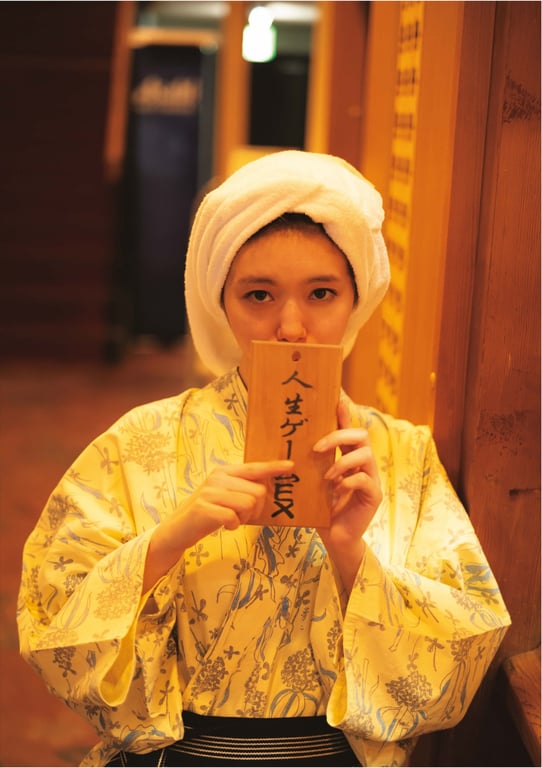 图片[63]-市川美织1st写真集 PRIVATE - 在线免费观看-阅图吧