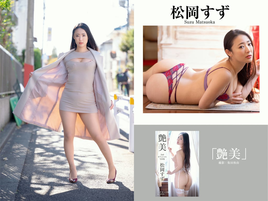 图片[77]-Prestige出版 拍摄全新写真集50万DL突破纪念SP感谢御礼 大容量500P写真集 vol.1 - 在线免费观看-阅图吧