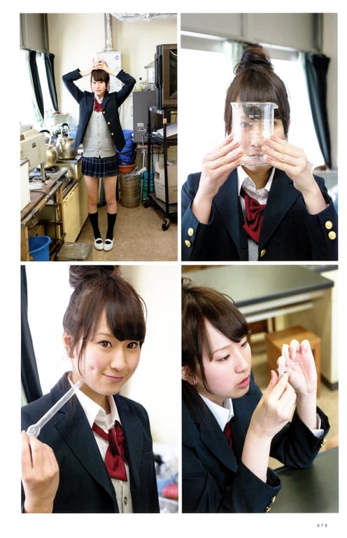 图片[161]-#青山裕企 Photobook 26sets\【青山裕企】JK POSE MANIACS 女子高中生的日常 - 全本免费在线观看-阅图吧