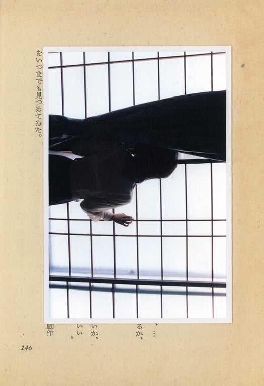 图片[5]-#(月刊シリーズ 076) – 月刊076 奥贯薰 - 全本免费在线观看-阅图吧