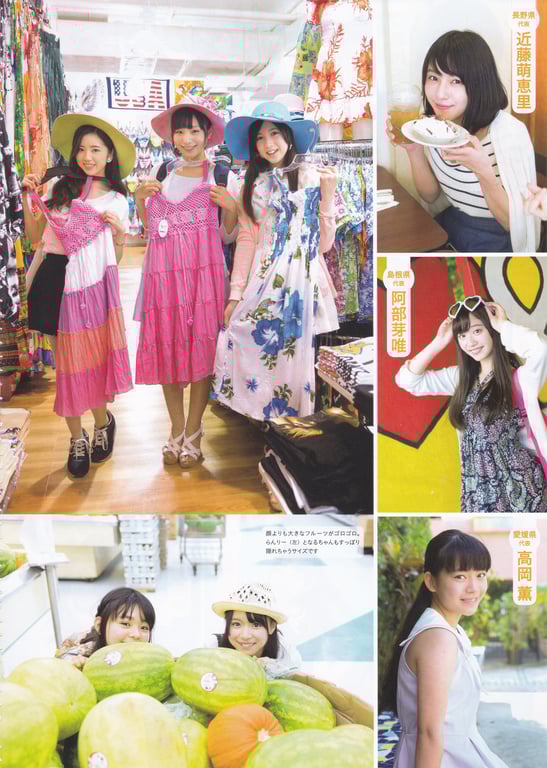 图片[22]-AKB48 Team 8 2nd Anniversary Book - 在线免费观看-阅图吧