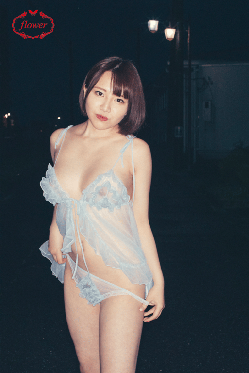 图片[20]-#FLOWER 数字写真集 星奈子 vol.05 - 全本免费在线观看-阅图吧