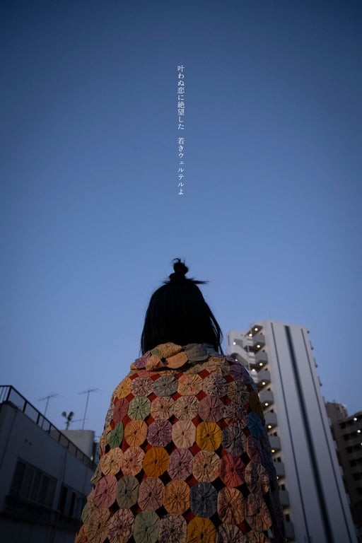 图片[27]-#【封面玻璃女孩】曾川咲葵（STU48）标题是「 」 - 全本免费在线观看-阅图吧