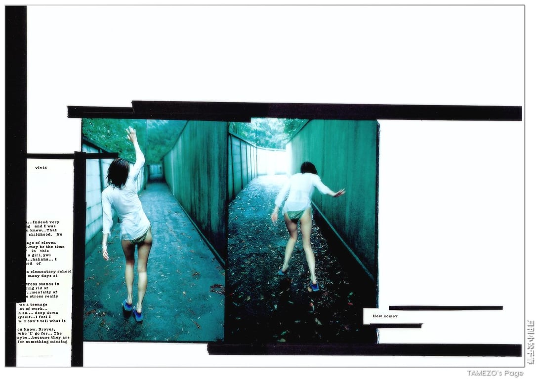 图片[15]-#(月刊系列 019) – 月刊019 小松千春 - 全本免费在线观看-阅图吧