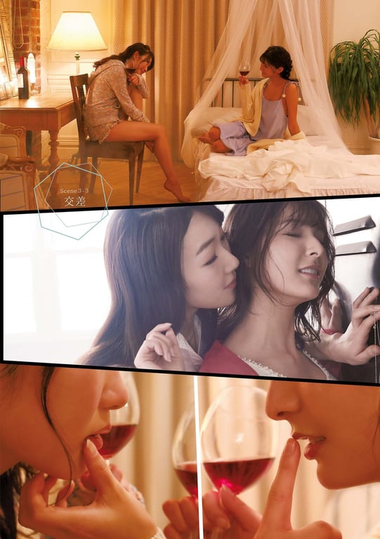 图片[56]-#Rio Ichijo, Asami Kondo … – Yuri Photobook Secret of Onnanoko 女孩们的秘密(2019-03-04) - 全本免费在线观看-阅图吧