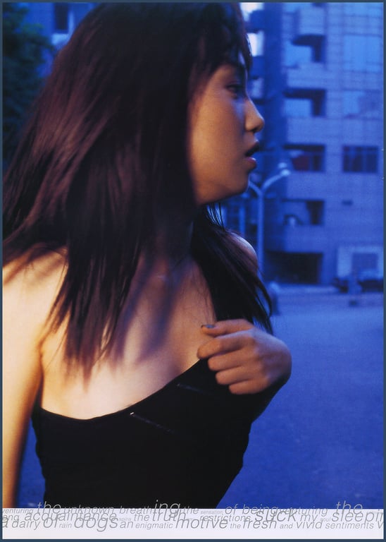 图片[65]-#(月刊系列 001) – 月刊001 永作博美 - 全本免费在线观看-阅图吧