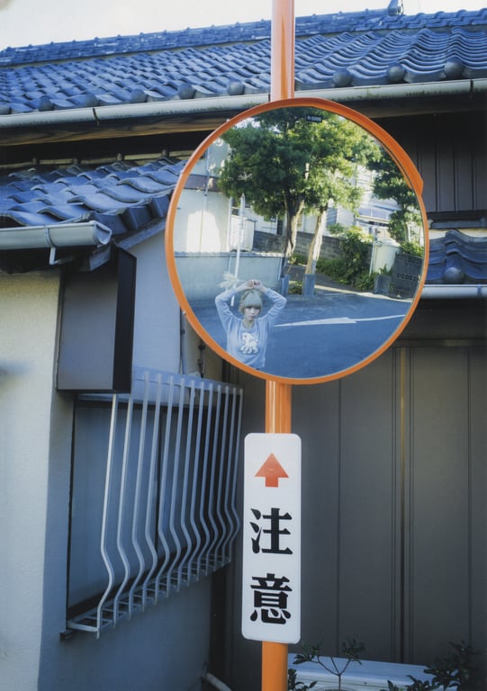 图片[67]-#2015.12.10 最上最我1st写真集『MOGA』 - 全本免费在线观看-阅图吧