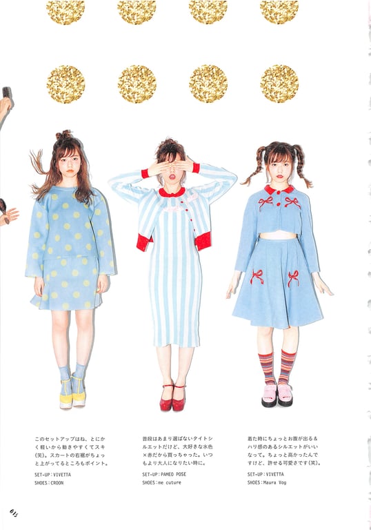 图片[15]-#Haruka Shimazaki 岛崎遥香 Fashion Photobook – ParU (2015-11-20)\ Haruka Shimazaki – ParU - 全本免费在线观看-阅图吧