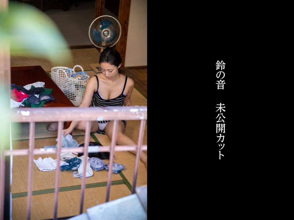 图片[48]-#松岡すず Exclusive Best 01 - 全本免费在线观看-阅图吧