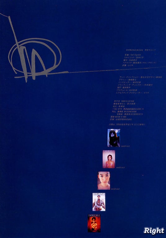 图片[65]-#(月刊シリーズ 006) – 月刊006 玛尔西亚 - 全本免费在线观看-阅图吧