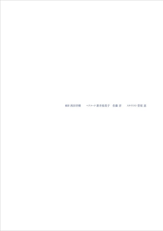 图片[8]-#YURI – Another album 另一个专辑 (NO watermark) - 全本免费在线观看-阅图吧