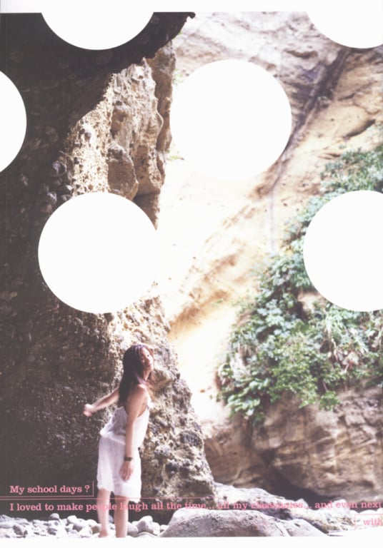 图片[23]-#(月刊シリーズ 060) – 月刊060 伊藤歩 - 全本免费在线观看-阅图吧