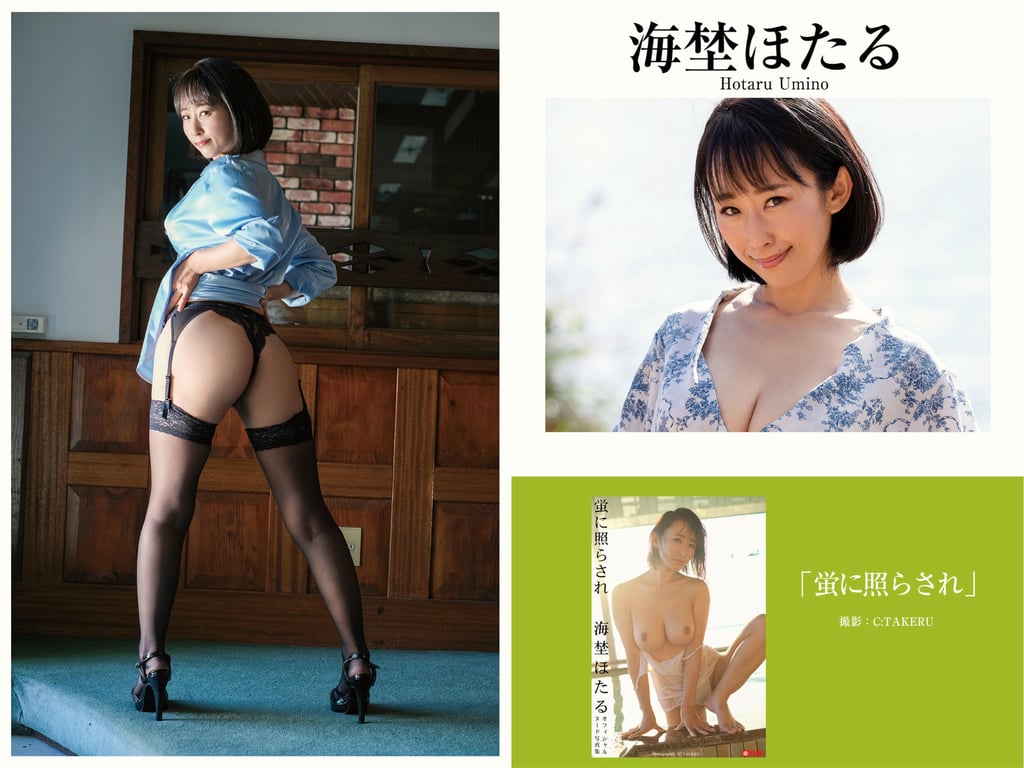 图片[186]-Prestige出版・拍摄写真集50万DL突破纪念SP感谢御礼・大容量500P Vol.003 - 在线免费观看-阅图吧