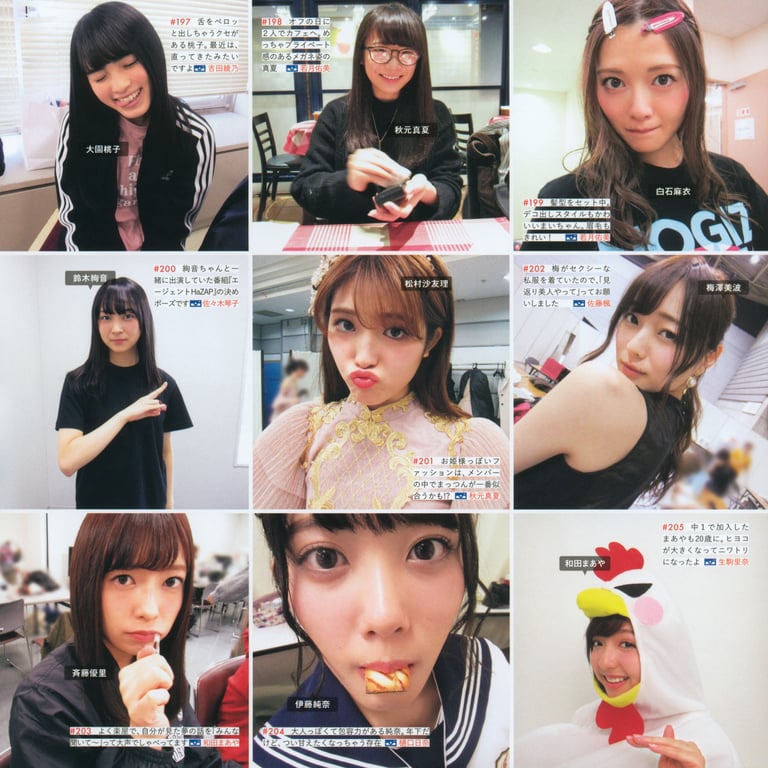 图片[79]-#乃木坂46写真集 乃木拍摄 VOL.01 - 全本免费在线观看-阅图吧