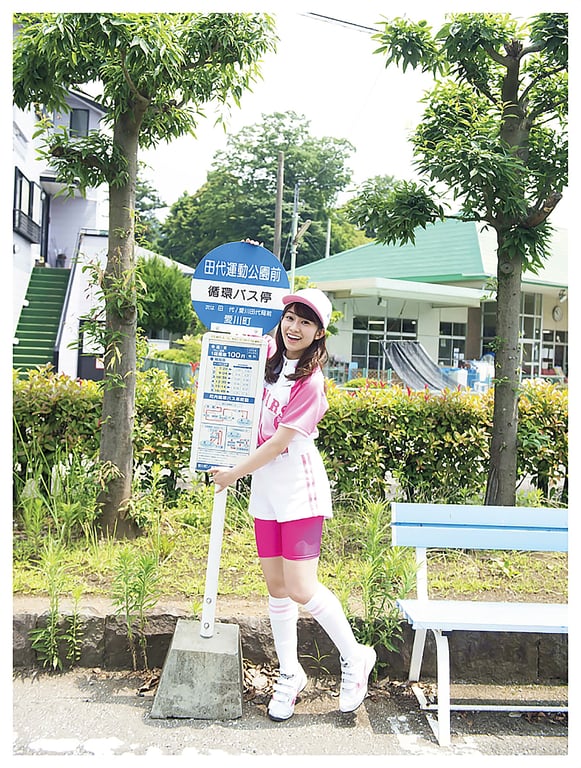 图片[96]-[PB] 初森女足队 电子写真集 Vol.01 - 在线免费观看-阅图吧