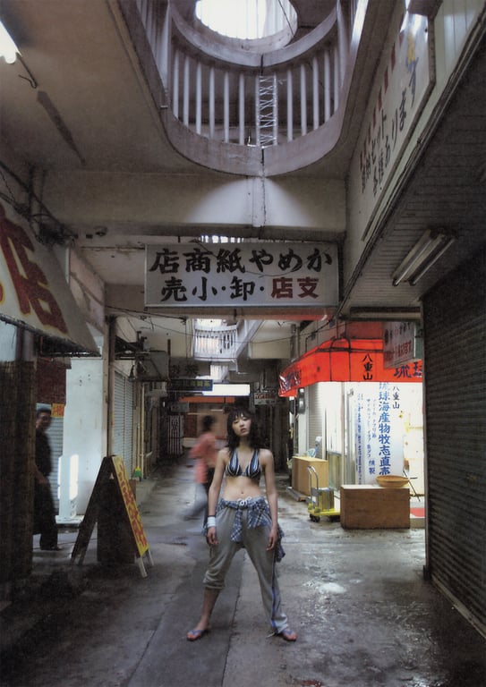 图片[158]-#杏さゆり – あんずDROPS - 全本免费在线观看-阅图吧