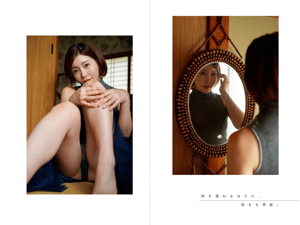 图片[32]-古河由衣 写真集 魅惑...pre[112P] - 在线免费观看-阅图吧