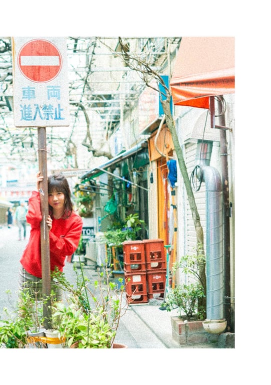 图片[29]-#NEWLOOK【girl meets street】水卜樱 - 在线免费观看-阅图吧