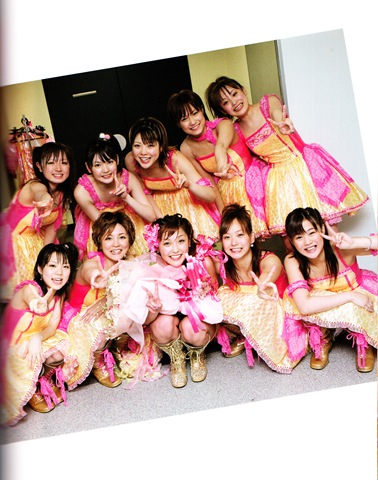 #石川梨華写真集 『 Lucky☆ 』 LQ - 全本免费在线观看-阅图吧