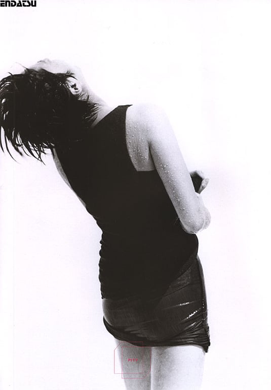 图片[8]-#(月刊シリーズ 010) – 月刊010 原千晶 - 全本免费在线观看-阅图吧