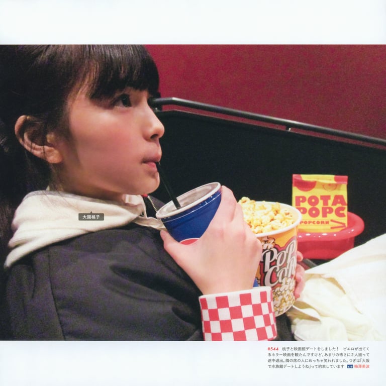 图片[206]-#乃木坂46写真集 乃木拍摄 VOL.01 - 全本免费在线观看-阅图吧