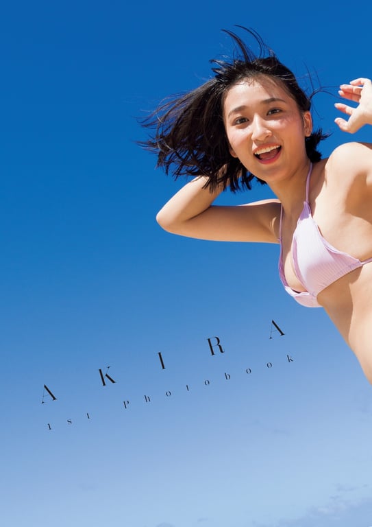 图片[9]-#水野瞳ファースト写真集『AKIRA』(2024-11-24) - 全本免费在线观看-阅图吧