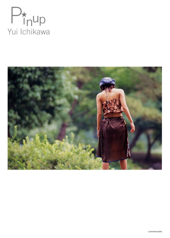 图片[52]-#市川由衣 – Pin-up Poster(80p)(press)(2002.09) - 全本免费在线观看-阅图吧