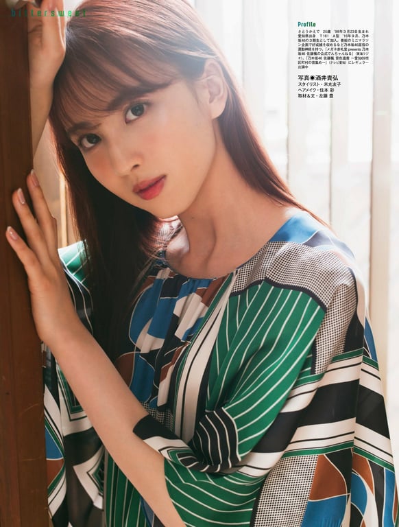 图片[66]-#Platinum Flash Vol.23 (2023) 乃木坂46 远藤樱 佐藤枫 佐藤璃果 樱坂46 小岛凪纱 爱来 NGT48 小越春花 AKB48 大盛真步 桐原美月 山田圣爱 - 全本免费在线观看-阅图吧