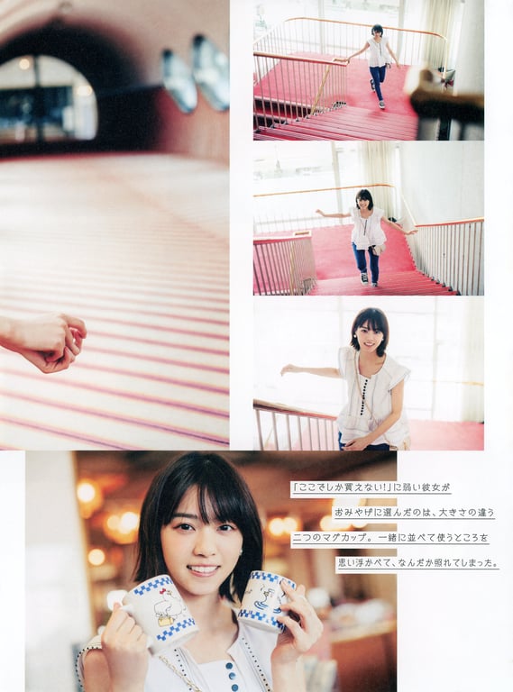 图片[95]-#2018.05.09 西野七瀬1st写真集『关于我』 - 全本免费在线观看-阅图吧