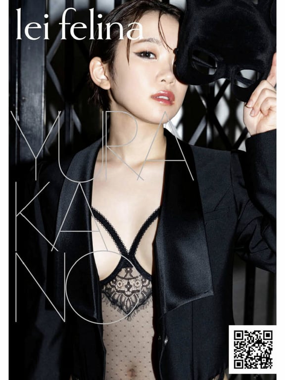 Yura Kano 架乃由罗 - lei felina (2021-04-01)-阅图吧