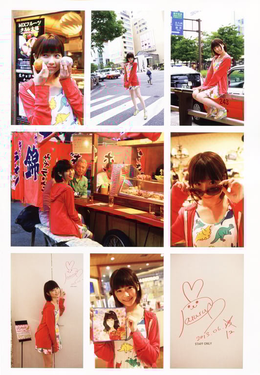 图片[27]-#Haruka Shimazaki 島崎遥香 1st Photobook – Paruru, Komaru. 帕露露，困惑。 (2013-07-19) - 全本免费在线观看-阅图吧