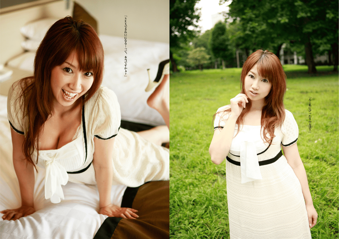 图片[38]-#素人辣妹收集 COLLECTION No.01（LIBERAL ARTS） - 全本免费在线观看-阅图吧