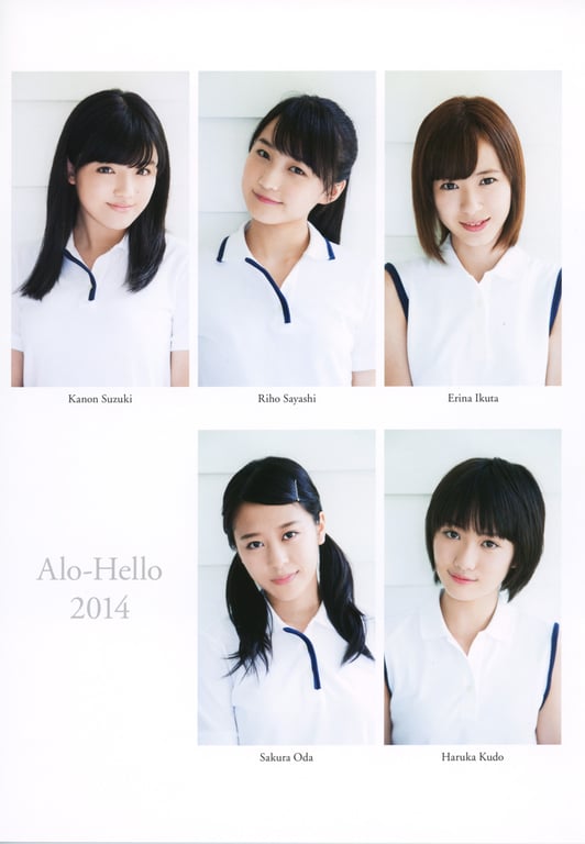 图片[9]-#モーニング娘。’14「アロハロ! モーニング娘。’14 写真集」 Amazon限定カバーVer - 全本免费在线观看-阅图吧