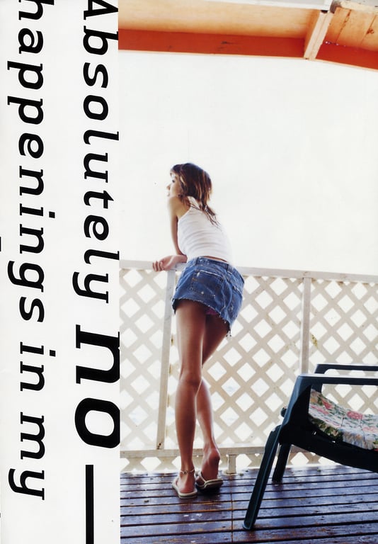 图片[15]-#(月刊系列 064) – 月刊064 宫地真绪 - 全本免费在线观看-阅图吧