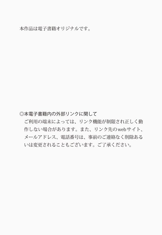 图片[62]-#週刊現代デジタル写真集 岸明日香「hokuro」(2019-09-13) - 全本免费在线观看-阅图吧