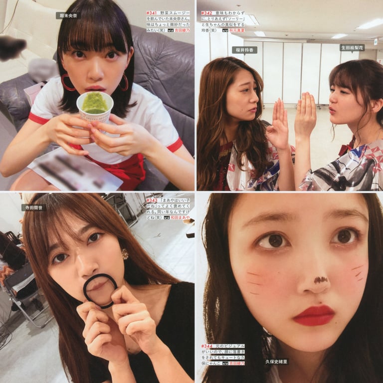 图片[128]-#乃木坂46写真集 乃木摄 VOL.02 - 全本免费在线观看-阅图吧