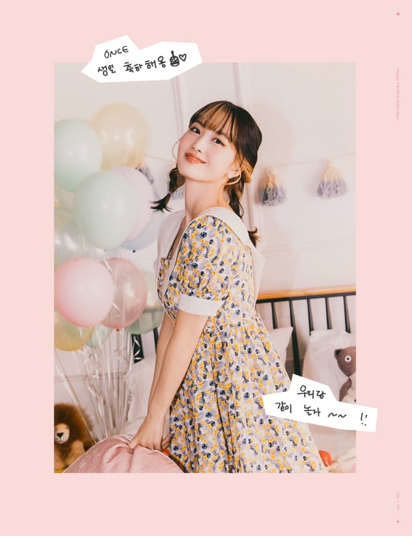 图片[103]-2021.11 TWICE 6th Anniversary 'Happy TWICE & ONCE day!' AR 写真集 - 在线免费观看-阅图吧