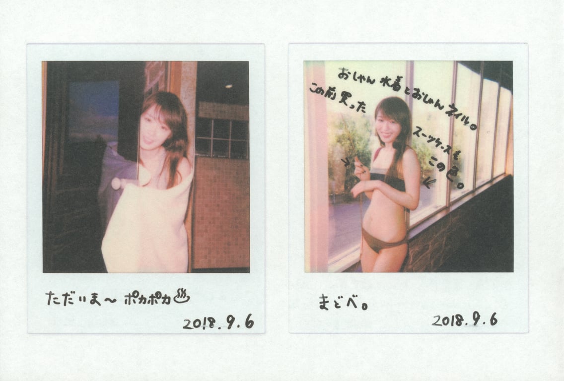 图片[10]-Kazumi Takayama 高山一実 - Monologue 独白 (2019-02-26)高山一実写真集 独白 - 在线免费观看-阅图吧