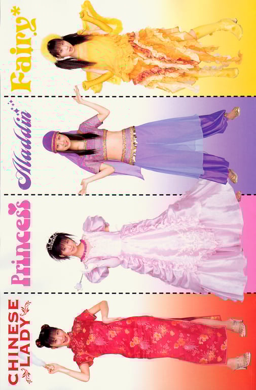 图片[45]-#小倉優子 – 小倉優子完全特刊「優子和優醬的夢日記」 - 全本免费在线观看-阅图吧